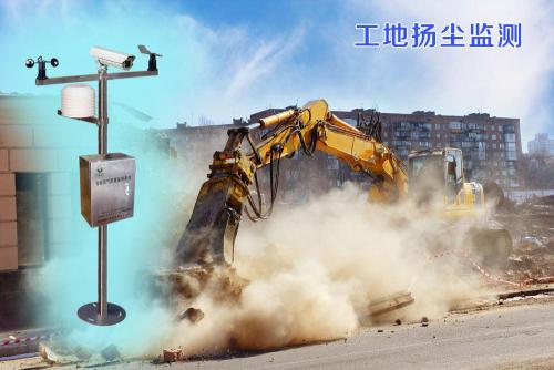 安陆扬尘监控系统四号